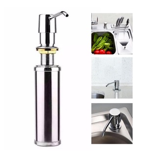 Dispenser e Dosador de Inox para Sabao Liquido e Detergente Embutido GH050 Globalmix