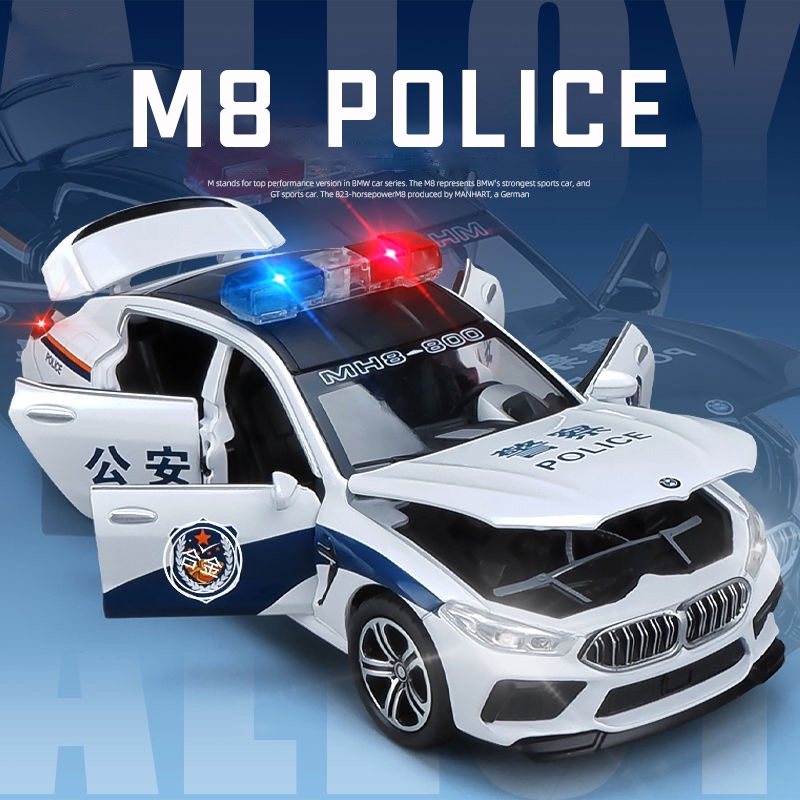1 : 32 Escala BMW M8 Modelo De Carro De Liga De Polícia Diecast Som Luz Pull Back Car Lovers Collection Kids Birthday Gift Metal Boys Toys
