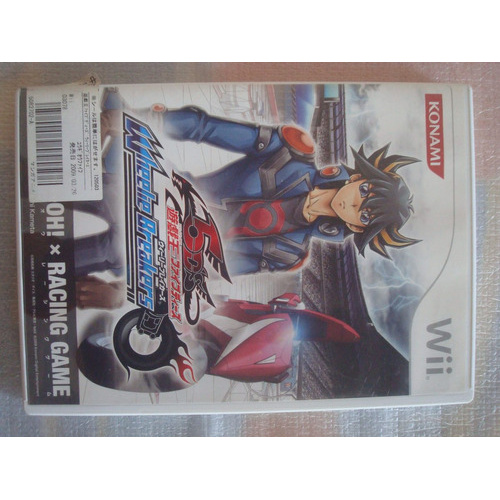 Yu-Gi-Oh! 5Ds Wheelie Breaker - Wii Standard Edition: Wii: Video