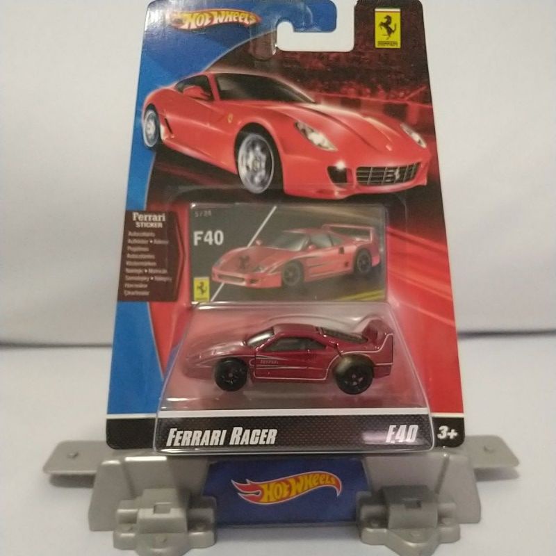 Hot wheels cheap ferrari racer f40