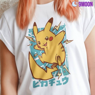 T-SHIRT QUALITY Pokemon Fantasma R$59,90 em