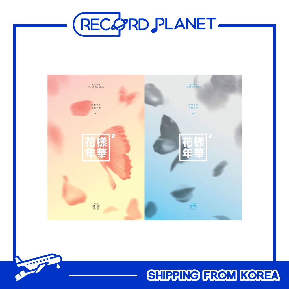 BTS - In The Mood For Love Pt.2 CD | Blue+Peach Ver. Set | Con Photocards Extra - Foto 8