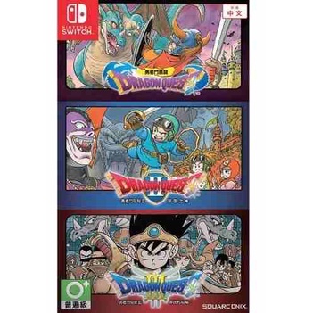 Dragon quest switch 2025 1 2 3