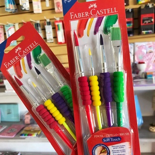 Pincel soft touch faber castell kit com 4 pontas | Shopee Brasil