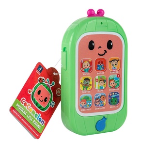 Musical Cell Phone Cocomelon