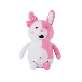 Danganronpa bear shop plush