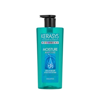 kerasys advanced moisture ampoule shampoo 600ml
