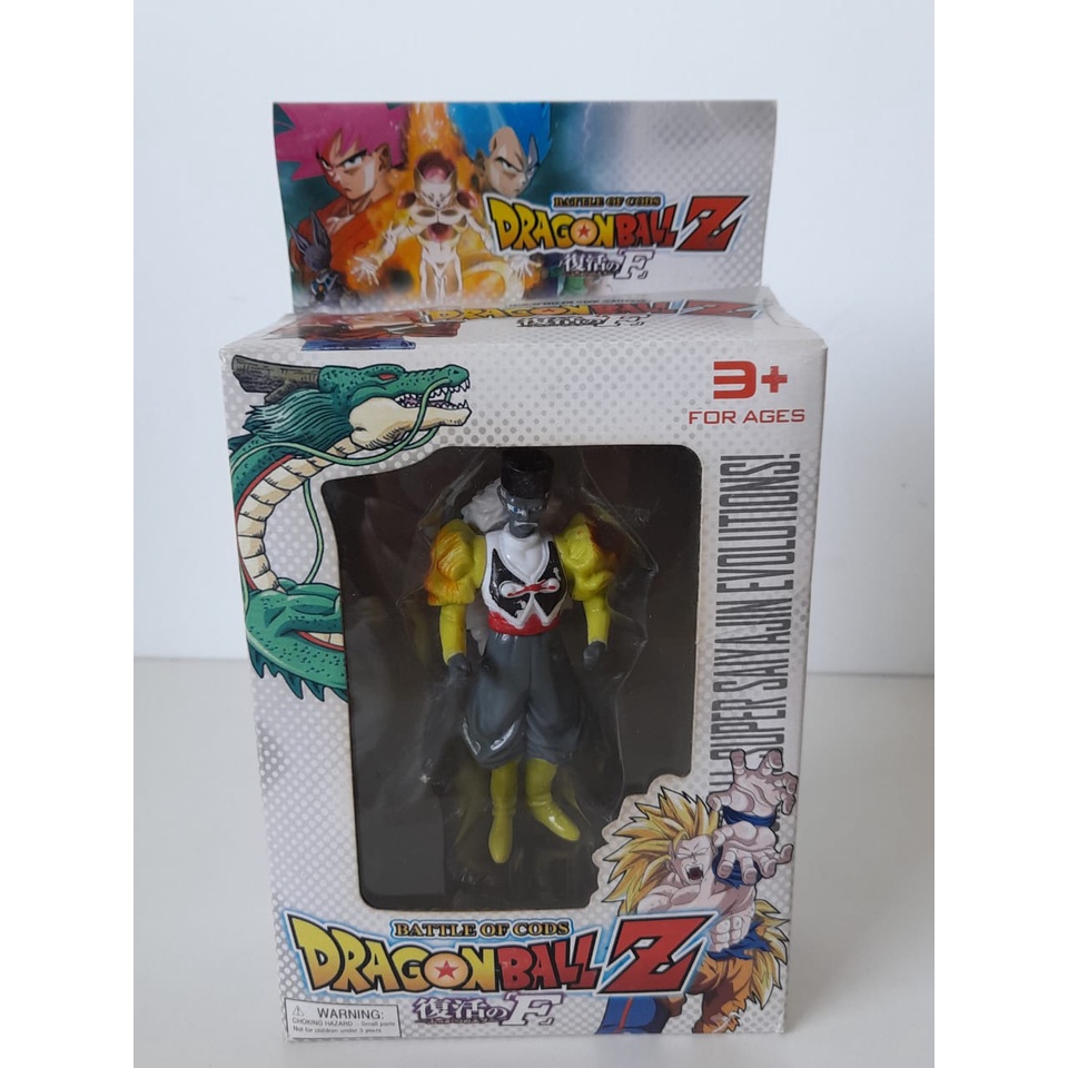 Dragon Ball Z Android 19 Android 20 Dr.Gero 26cm Anime Statue Figure Box Set