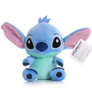 Lilo store stitch plush