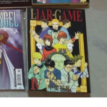 Liar Game 4 (em japonês) - Shinobu Kaitani