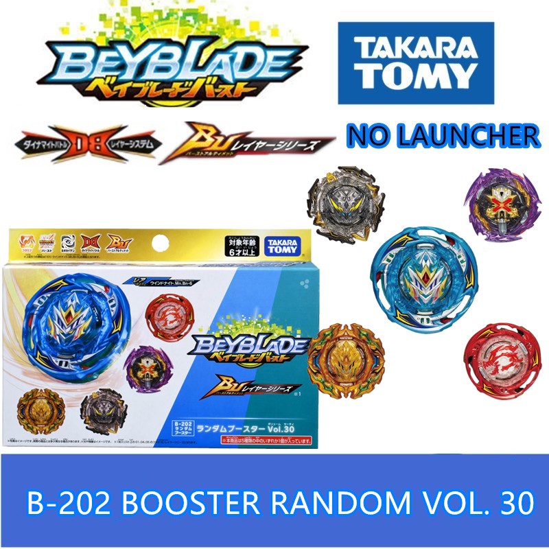 Takara Tomy Beyblade Burst Random Booster Vol. 30 FULL SET B-202