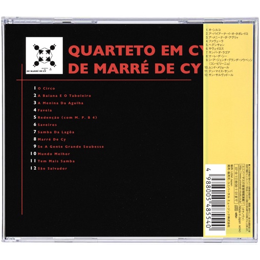 CD Quarteto em Cy 1967 - De Marré de Cy - Japão | Shopee Brasil