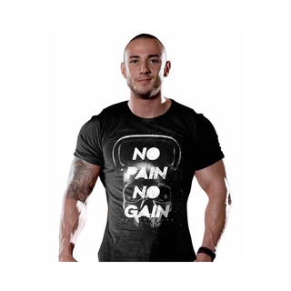Camiseta Academia No Pain No Gain
