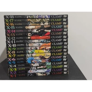 Mangá X - 1999 - CLAMP - Volumes 1 a 18 - Completo - Jbc