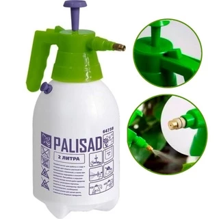 Pulverizador Manual de Pressão 2 Litros PALISAD em Oferta na Shopee