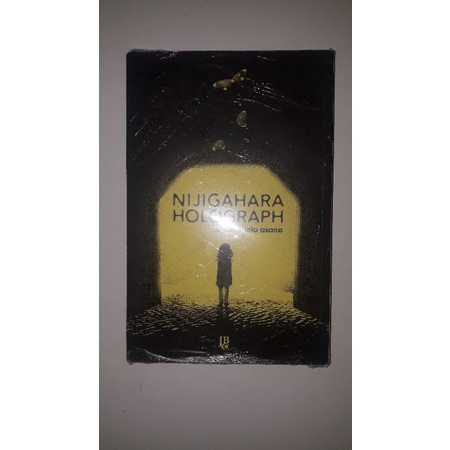 Manga ` Inio Asano - Nijigahara Holograph `