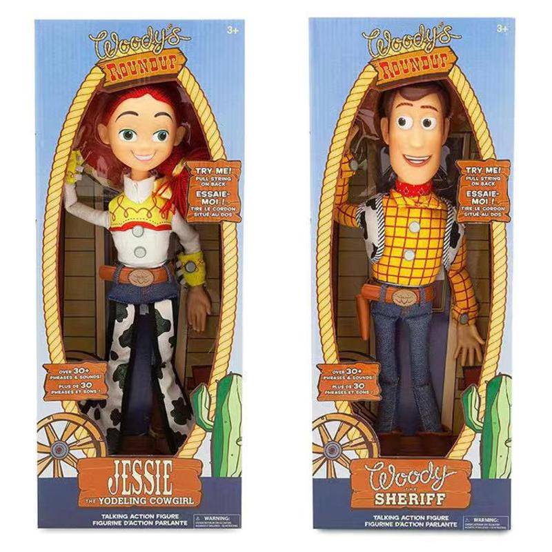 Disney collection woody talking action best sale figure