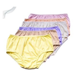 Yellow Panties for Women - JCPenney