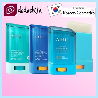 AHC Natural Perfection Sun Stick 22g , 14g (Renovação Do Escudo Duplo)