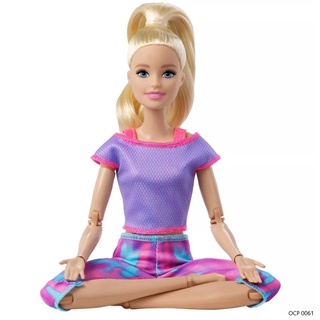 Boneca Barbie Fashionistas # 190 Cabelos Loiros Mechas Roxa Vestido  Multicolorido - Mattel : : Brinquedos e Jogos
