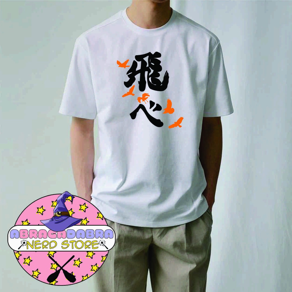 Camisa Haikyuu Fly High - Exclusiva - Camisas Full