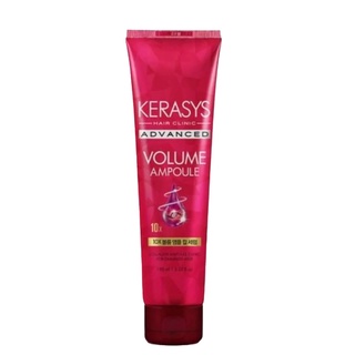 kerasys advanced 10x volume ampoule curl serum 150ml