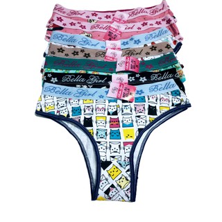 Kit 12 Calcinhas Tanga Algodão Cós Largo Elástico