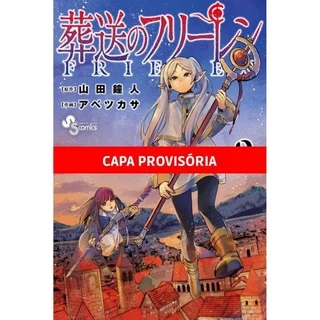 Frieren E A Jornada Para O Além Vol. 2 Mangá Panini Lacrado
