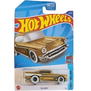 Carrinho Hot Wheels 2021 2022 Main Line Temáticos Hotwheels