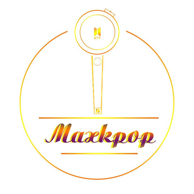 GOT7 LightStick Oficial Ver 3 AhgaBong | Shopee Brasil