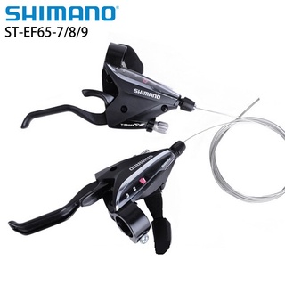SHIMANO EF65 7 / 8 / 9 Velocidade Conjuntos De Freio Shifter Travão Alavancas Gatilho Combinação De passador alavanca câmbio marcha