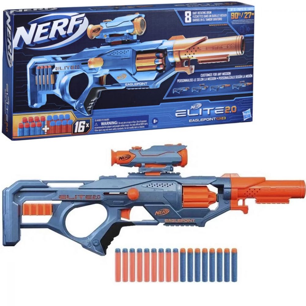 Nerf Sniper com Preços Incríveis no Shoptime
