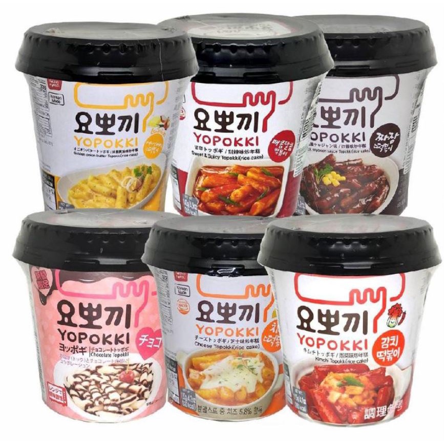 Yopokki - Toppoki Tteokbokki Coreano Instantâneo Importado Diversos Sabores
