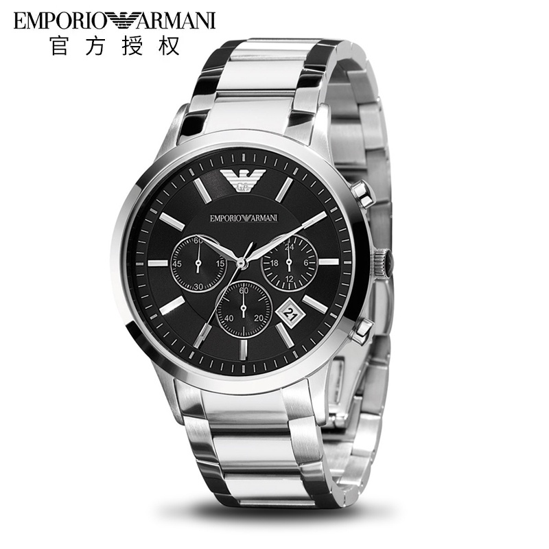 Emporio armani on sale ar2448 black