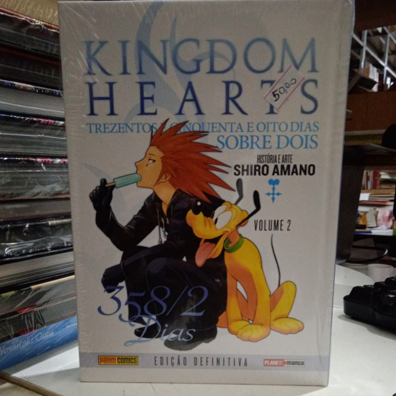 Kingdom Hearts II – Edição Definitiva #5 – COMIC BOOM!