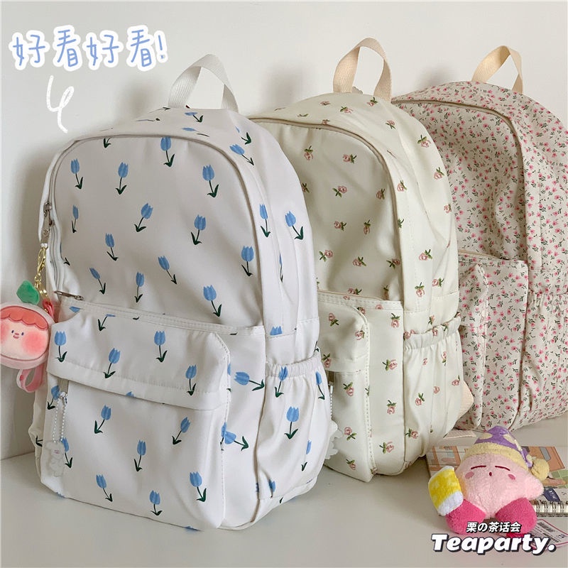 Mochila Fofa Escolar Para Meninas De Lona Floral Estilo BM Esportiva Feminina Livros