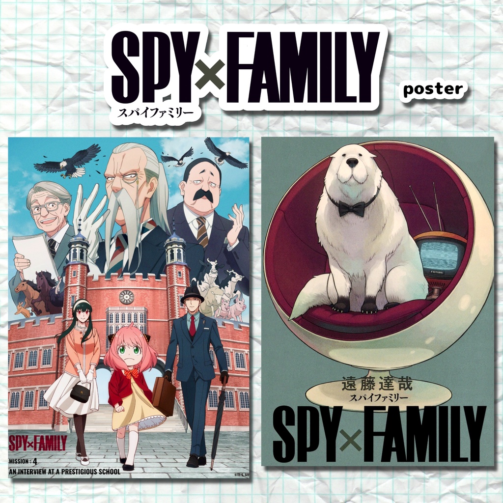 Caderno Spy x Family - Santo Gato Atelier