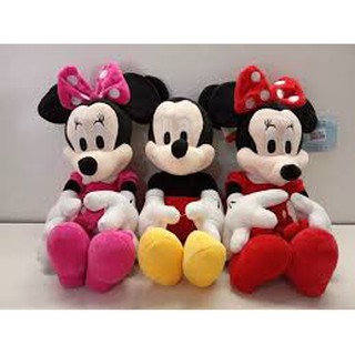 Pelúcia Turma Do Mickey 28cm Musical