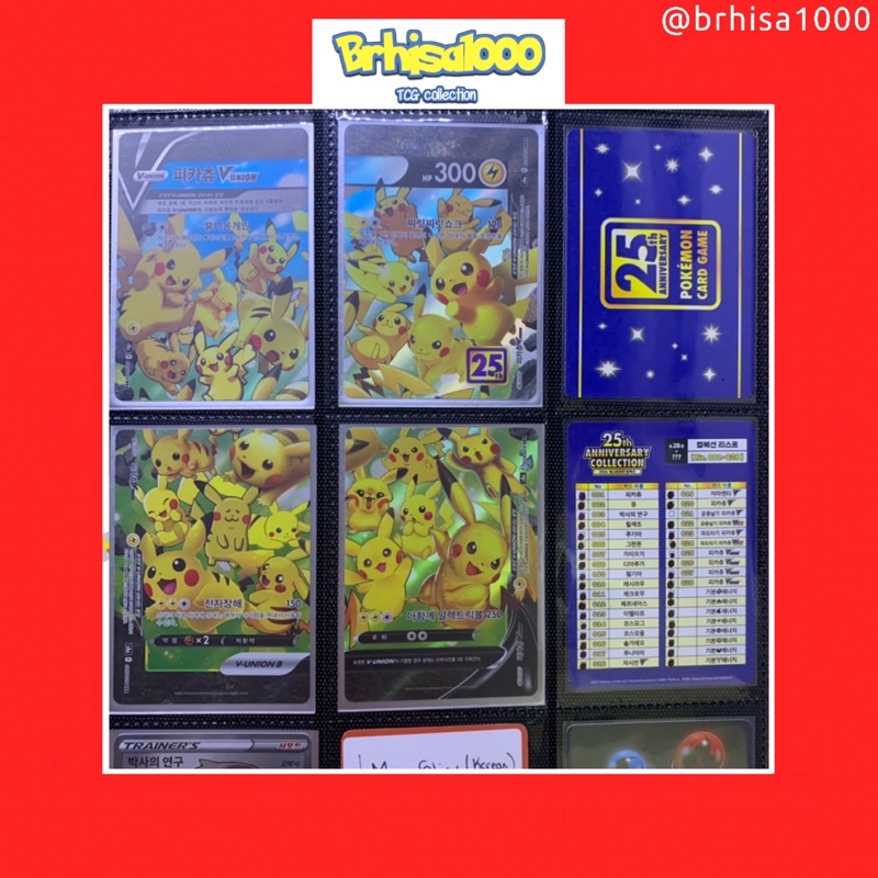 Carta Pokémon Tapu Koko EX PAR 068/182 Ultra Rara - Coleção Escarlate e  Violeta - Fenda Paradoxal - Original COPAG