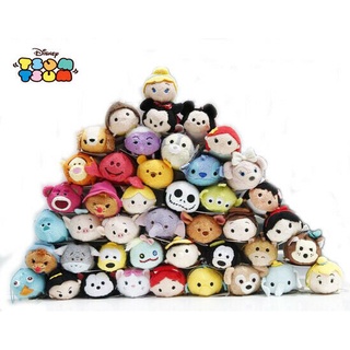 Tsum tsum best sale small plush