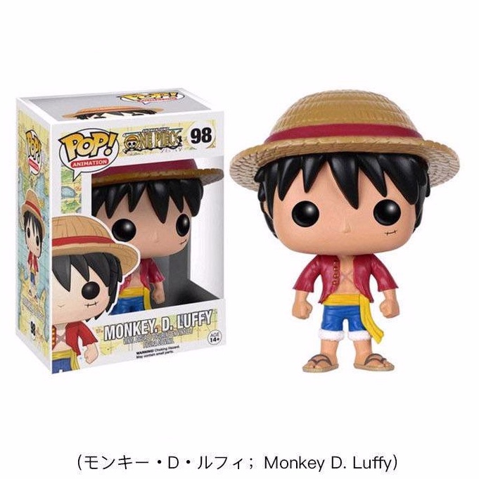 Funko Pop! One Piece Luffy With Going Merry 111 Exclusivo Original - Moça  do Pop - Funko Pop é aqui!