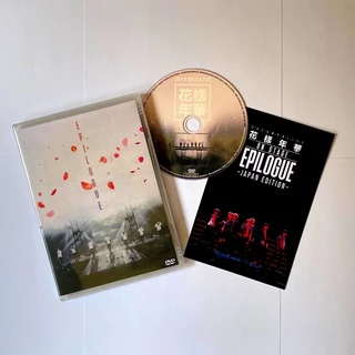 Epilogue Bts em Promoção na Shopee Brasil 2026