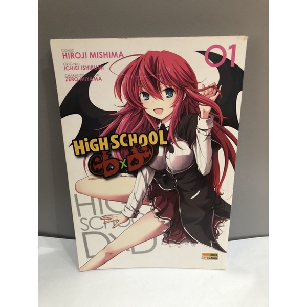 Mangá High School DxD Vol 1 ao 3 + Marcador e Love Hina - Hobbies e  coleções - Tijuca, Rio de Janeiro 1250395816