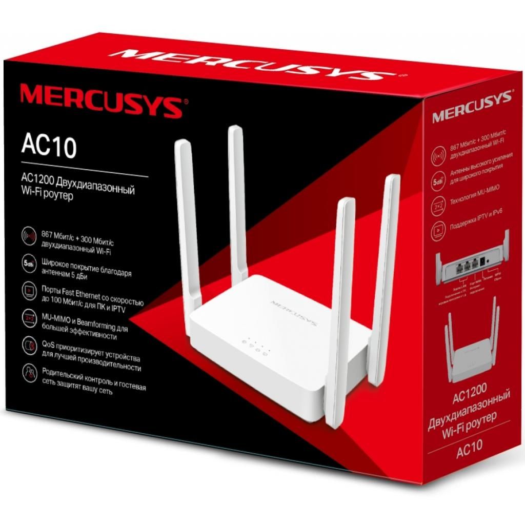 Roteador Mercusys AC10 AC1200 Dual Band 2,4/5GHz 4 Ant Fixas