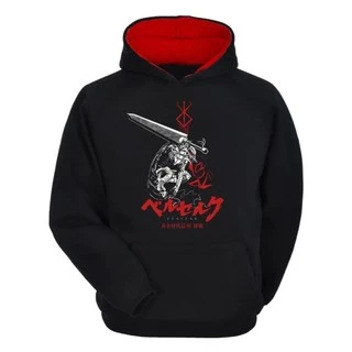 Moletom Blusa De Frio - Guts Berserk Armor - Acabamento Personalizado