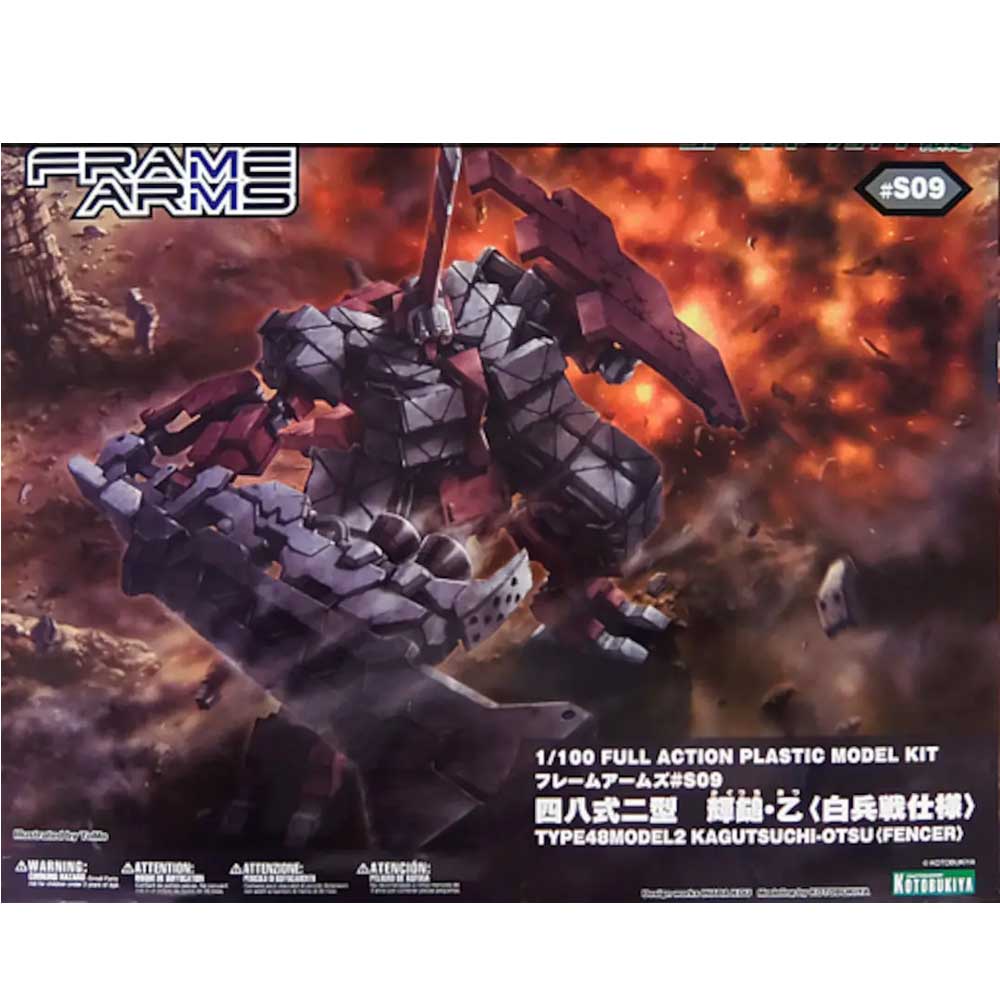 Kotobukiya Frame Arms KagutsuchiOtsu Fencer RE2 MODEL KT Shopee Brasil