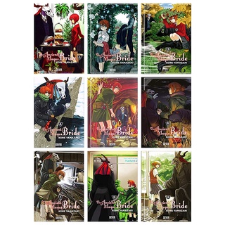 ancient magus bride 1 em Promo o na Shopee Brasil 2024