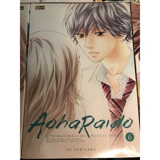 ao haru ride vol 1 em Promoção na Shopee Brasil 2023