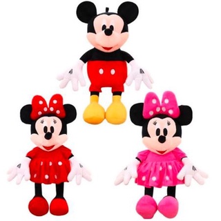 Boneco De Pelucia Mickey Músical 25cm Escolha