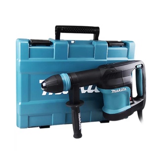 Martelo Rompedor 5KG 1100W HM0870C Makita